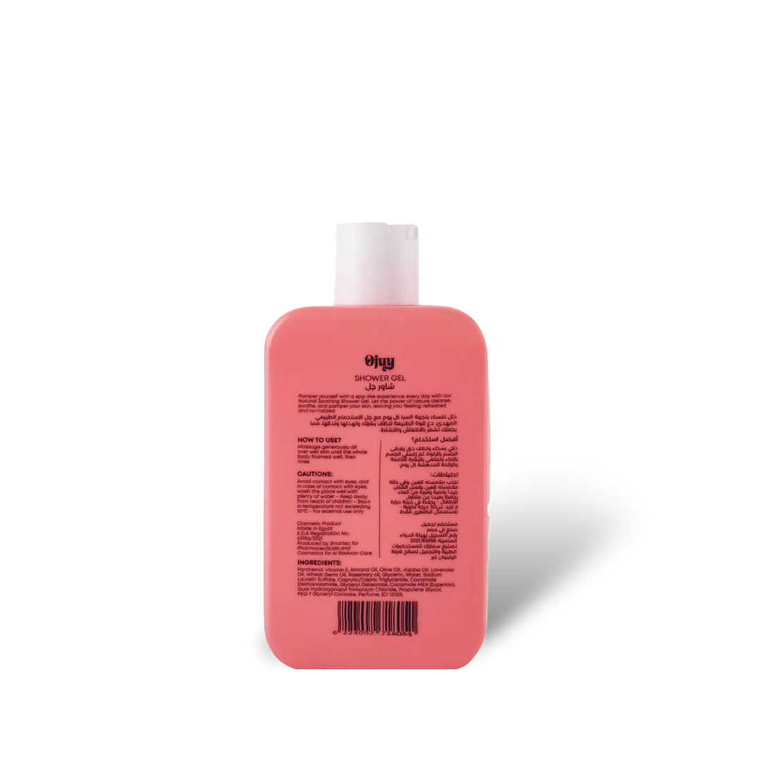 Strawberry Shower Gel