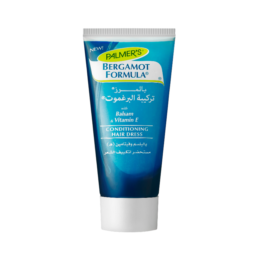 Bergamot Oil Formula Tube