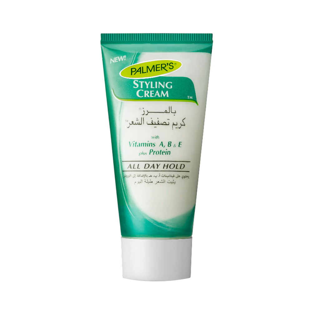 Styling Cream Tube