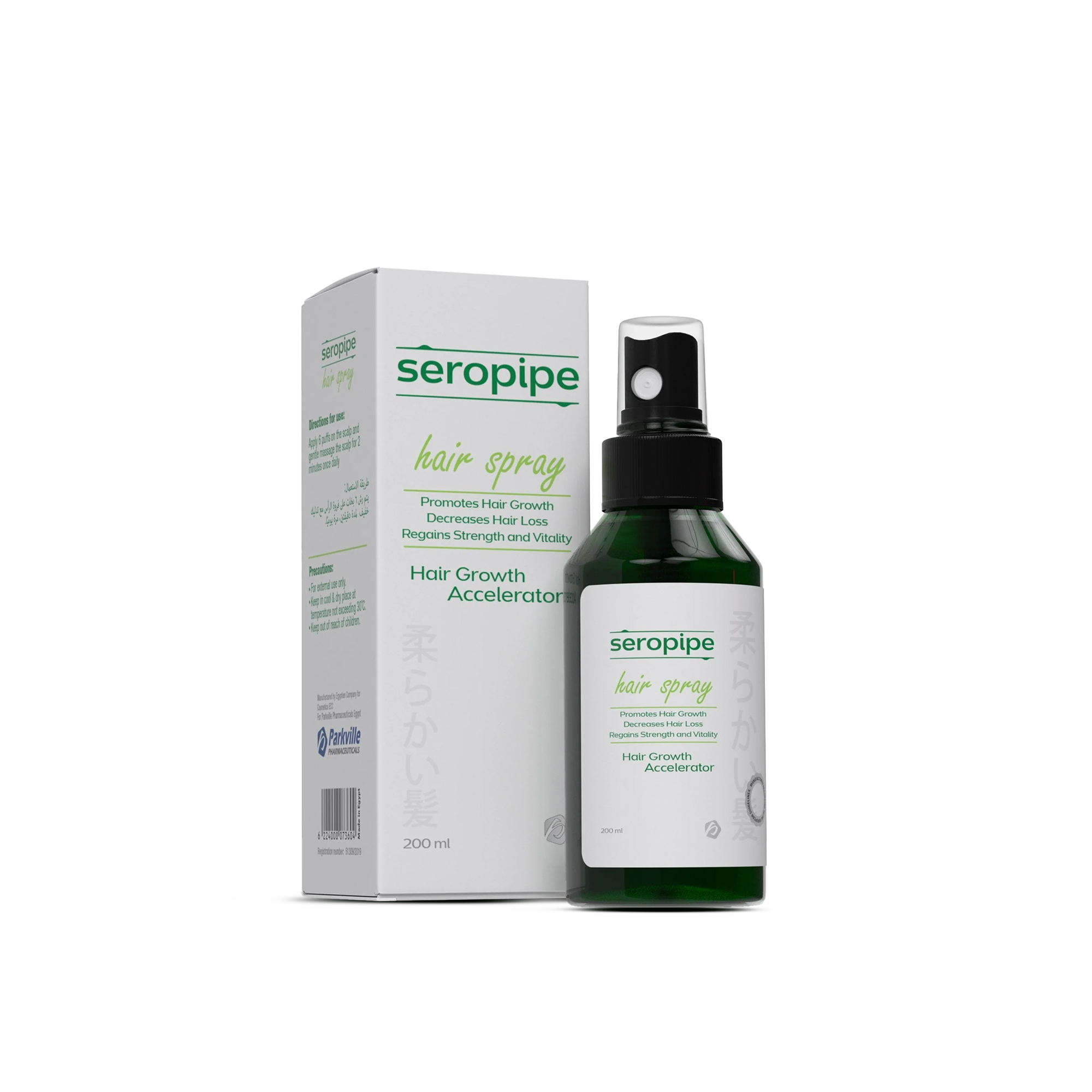 Hair Growth Accelerator Spray