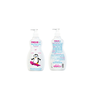 Baby Body Lotion - Naturals