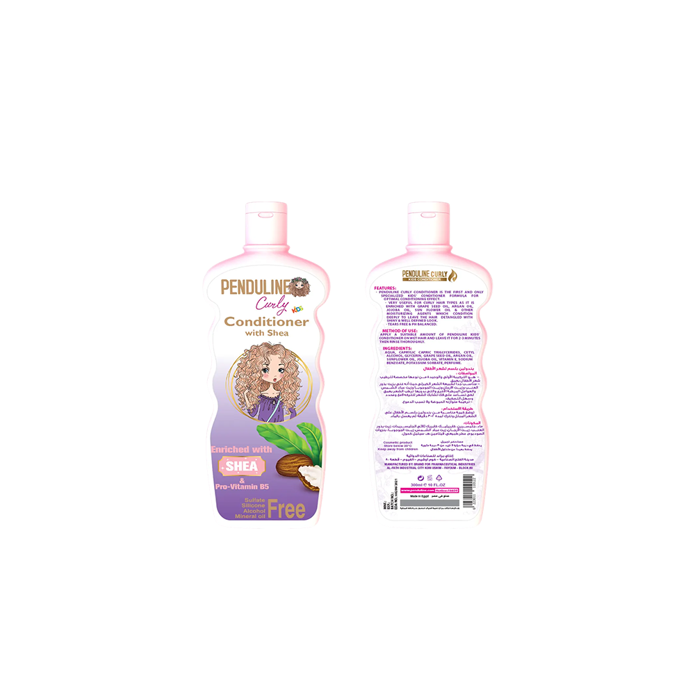 Curly Kids Conditioner - Shea Butter