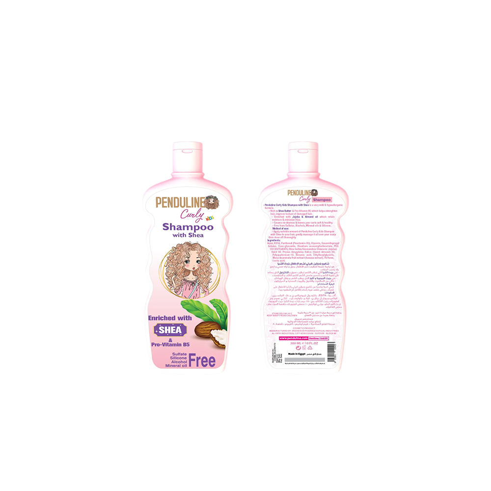 Curly Kids Shampoo - Shea Butter