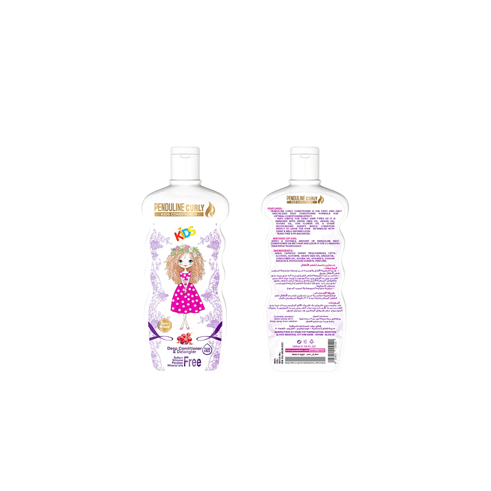 Curly Kids Conditioner - Argan Oil