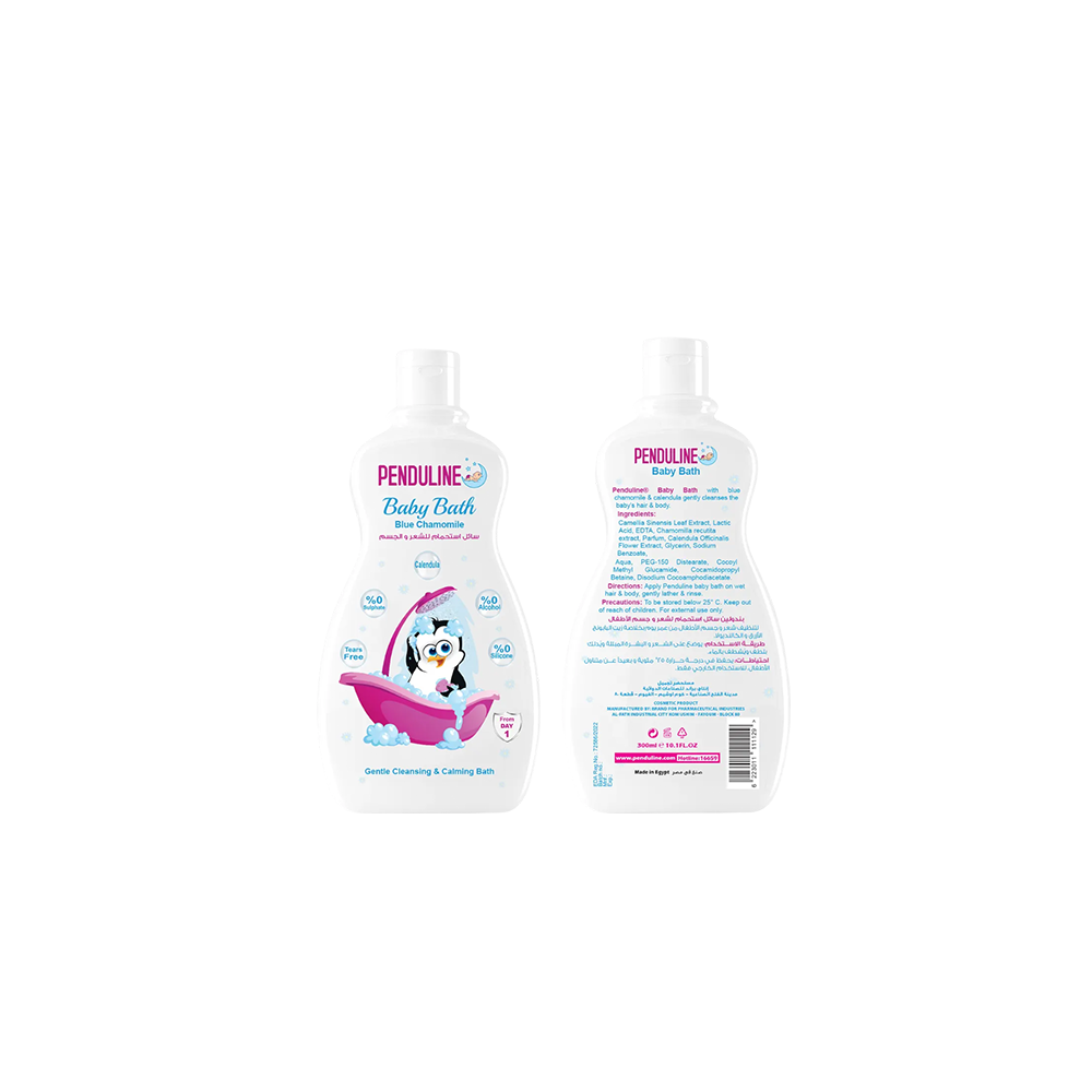 Gentle Baby Bath - Blue Chamomile