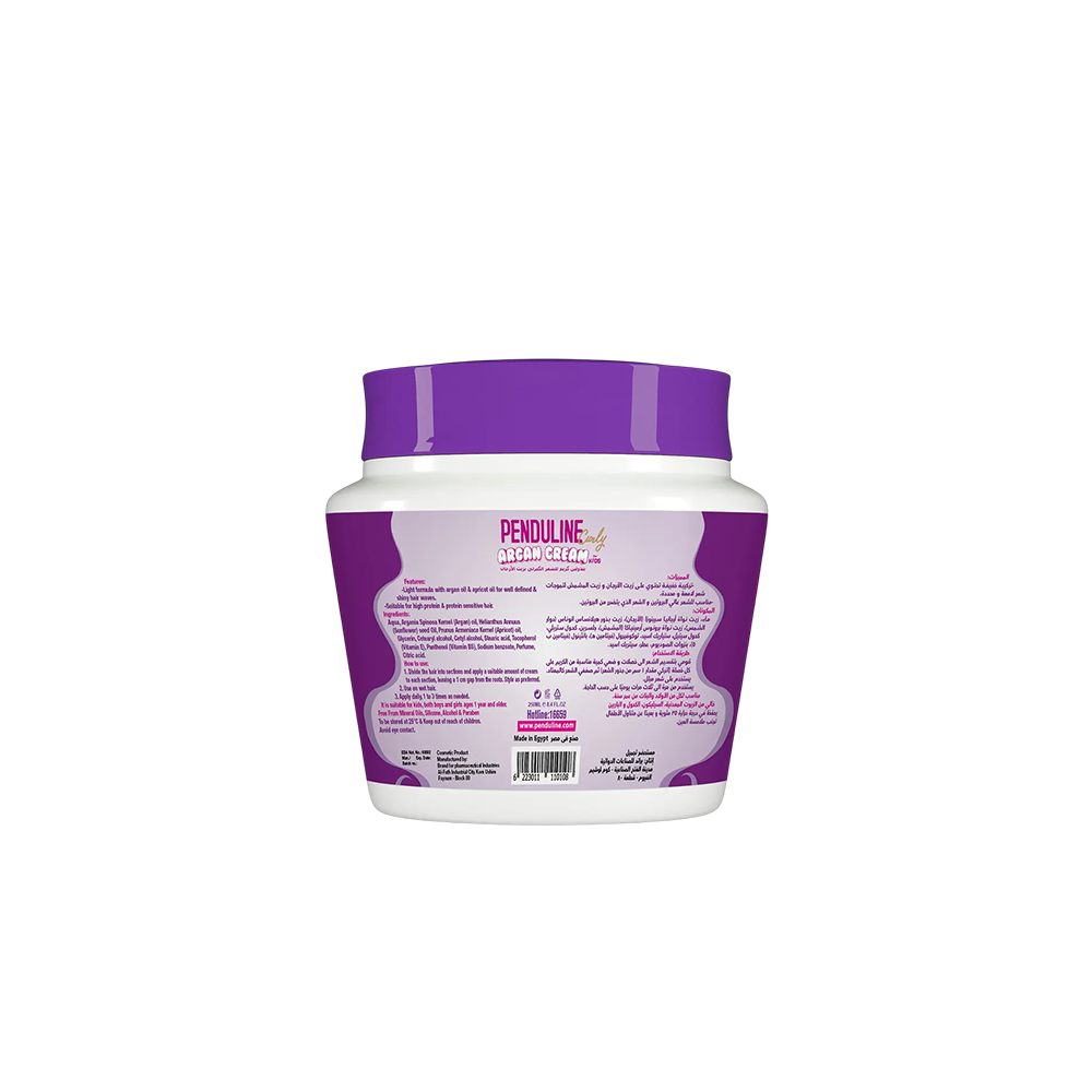 Kids Apricot Oil Hair Cream - Wavy Hair