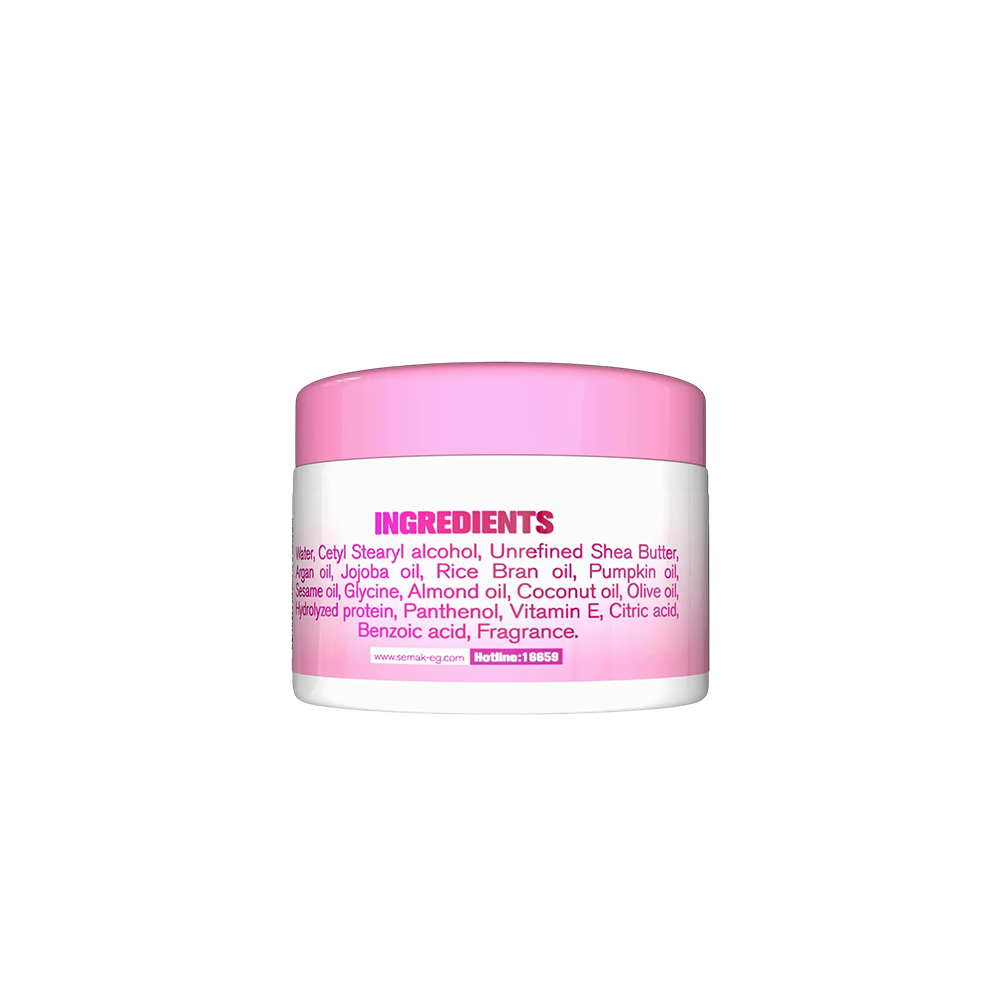 Kids Shea Butter Hair Mask
