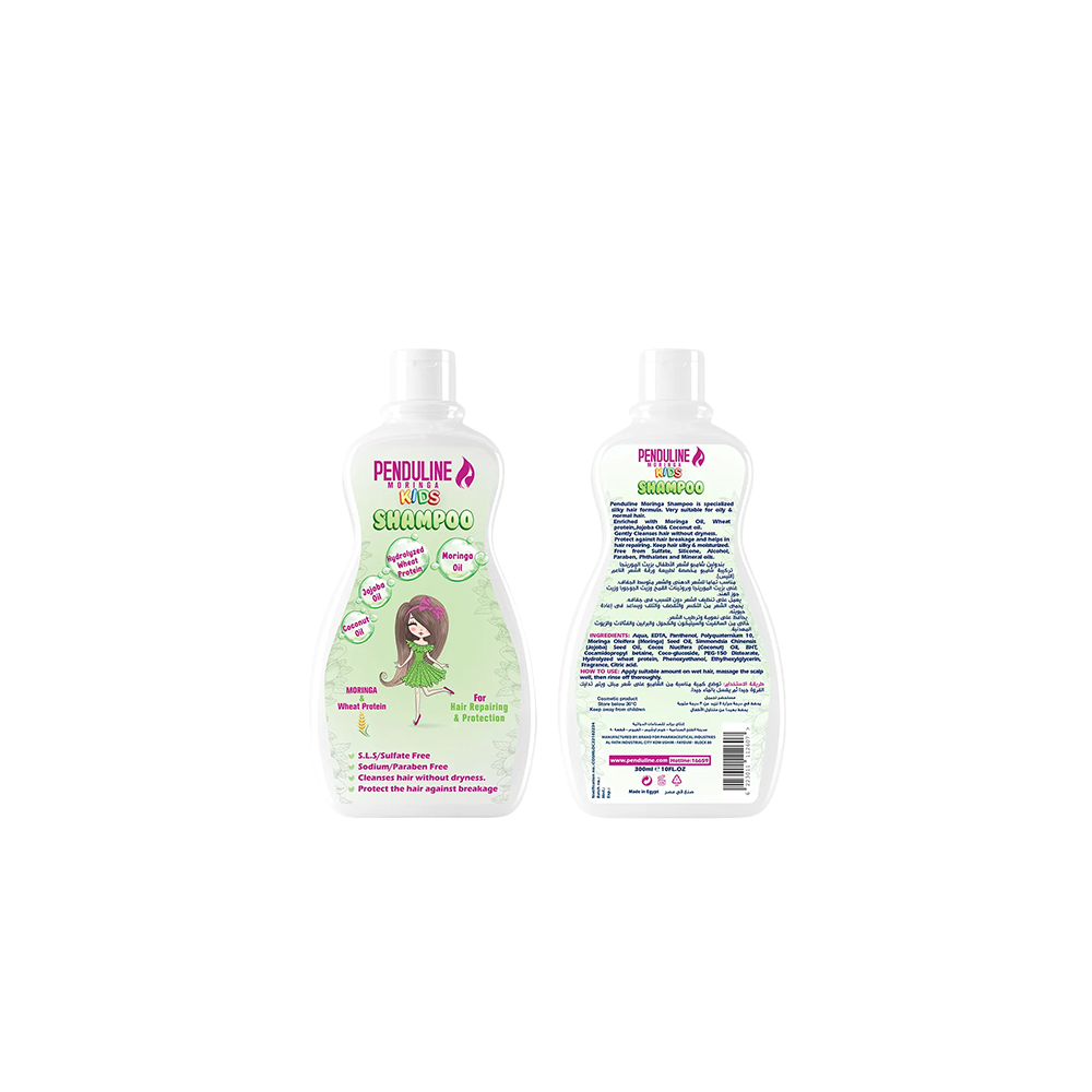 Moringa Kids Shampoo - Silky & Oily Hair