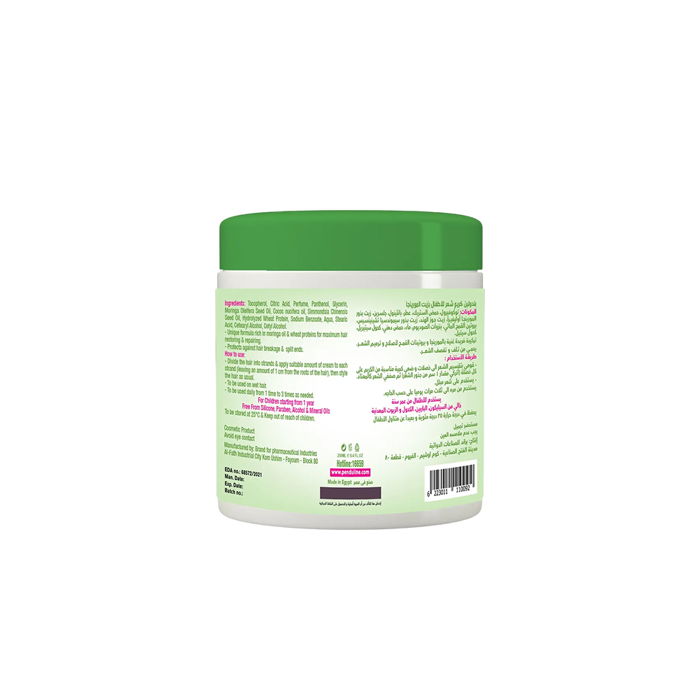 Moringa Oil Kids Hair Cream - Silky & Oily Hair