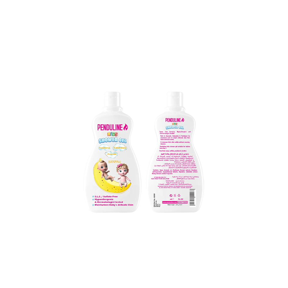 Kids Banana Shower Gel