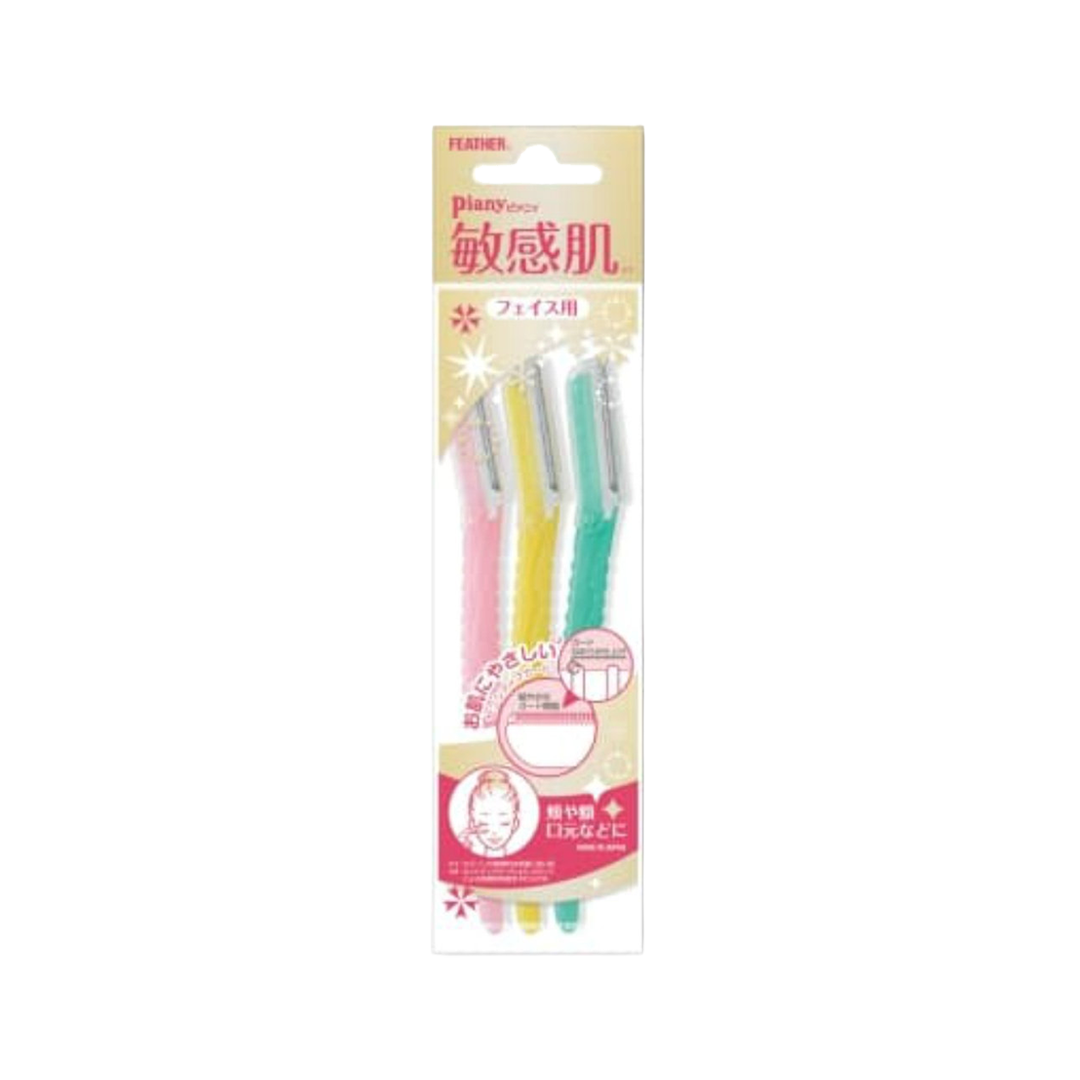 Piany Feather Razor