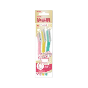 Piany Feather Razor
