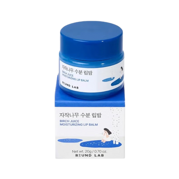 Birch Juice Moisturizing Lip Balm