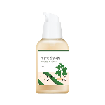Mugwort Calming Serum