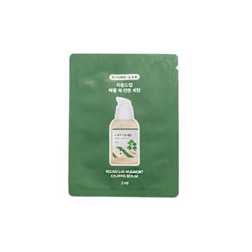 Mugwort Calming Serum Sachet
