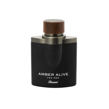 Amber Alive - For Him