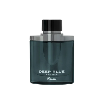 Deep Blue - For Him