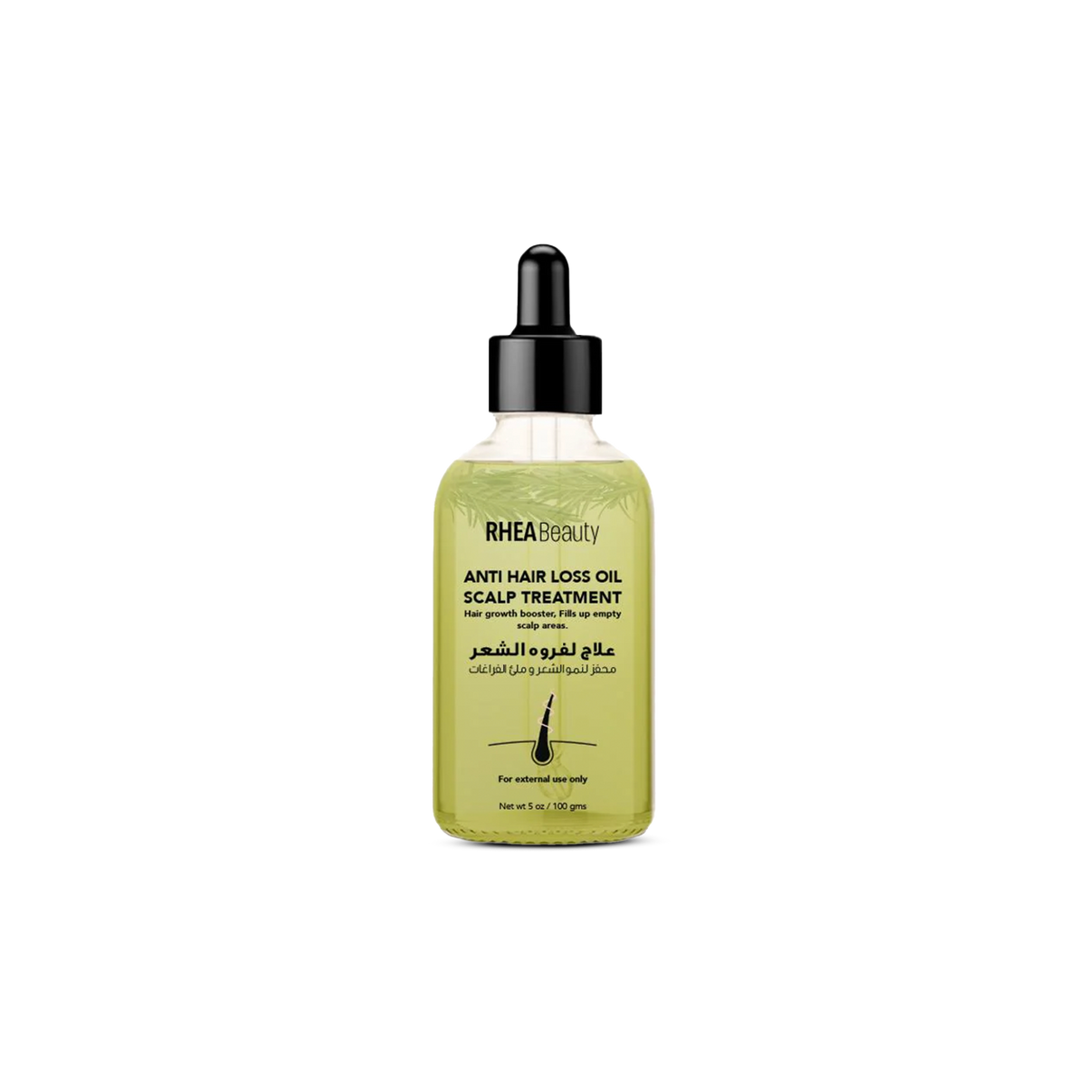 Anti-Hair Loss Oil