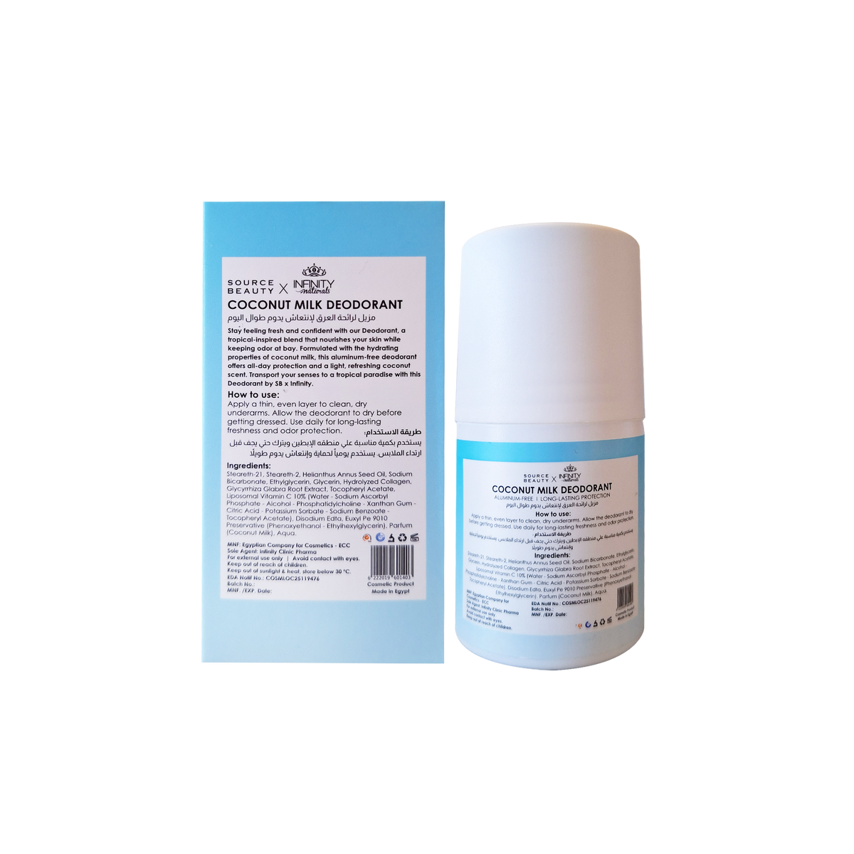 Coconut Milk Roll-On Deodorant