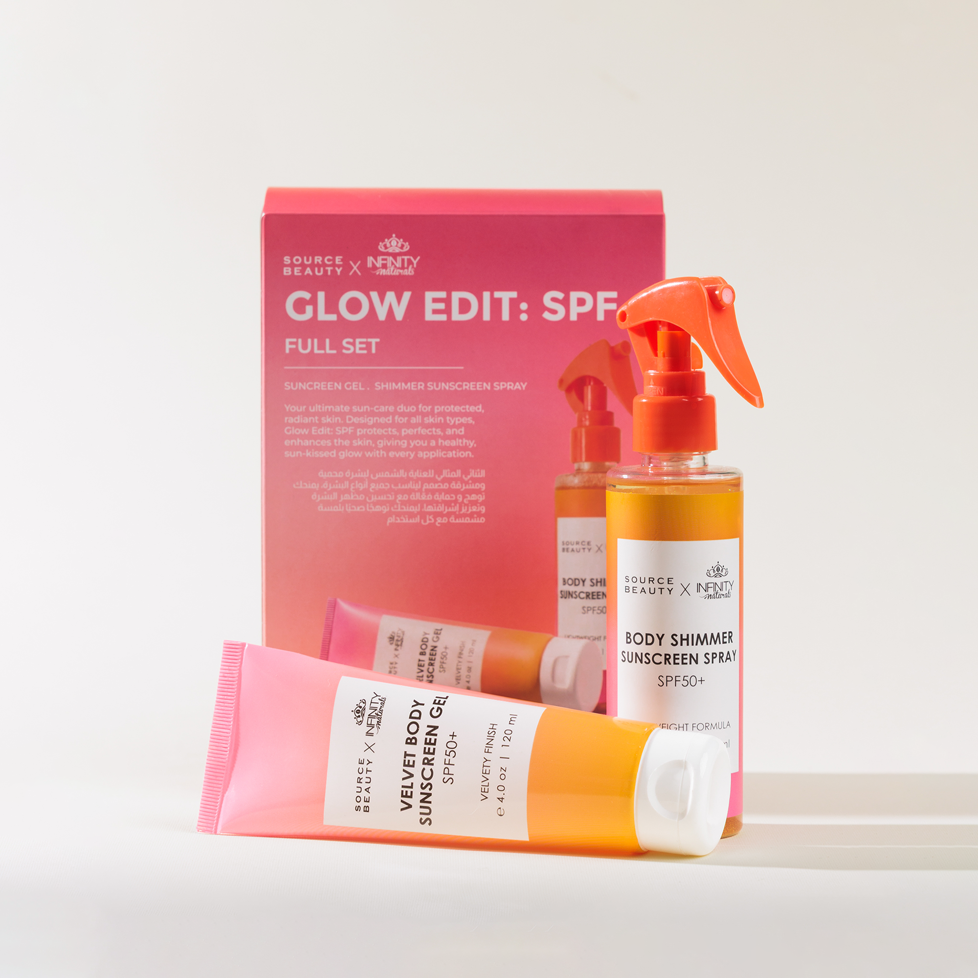 Glow Edit: SPF Full Set