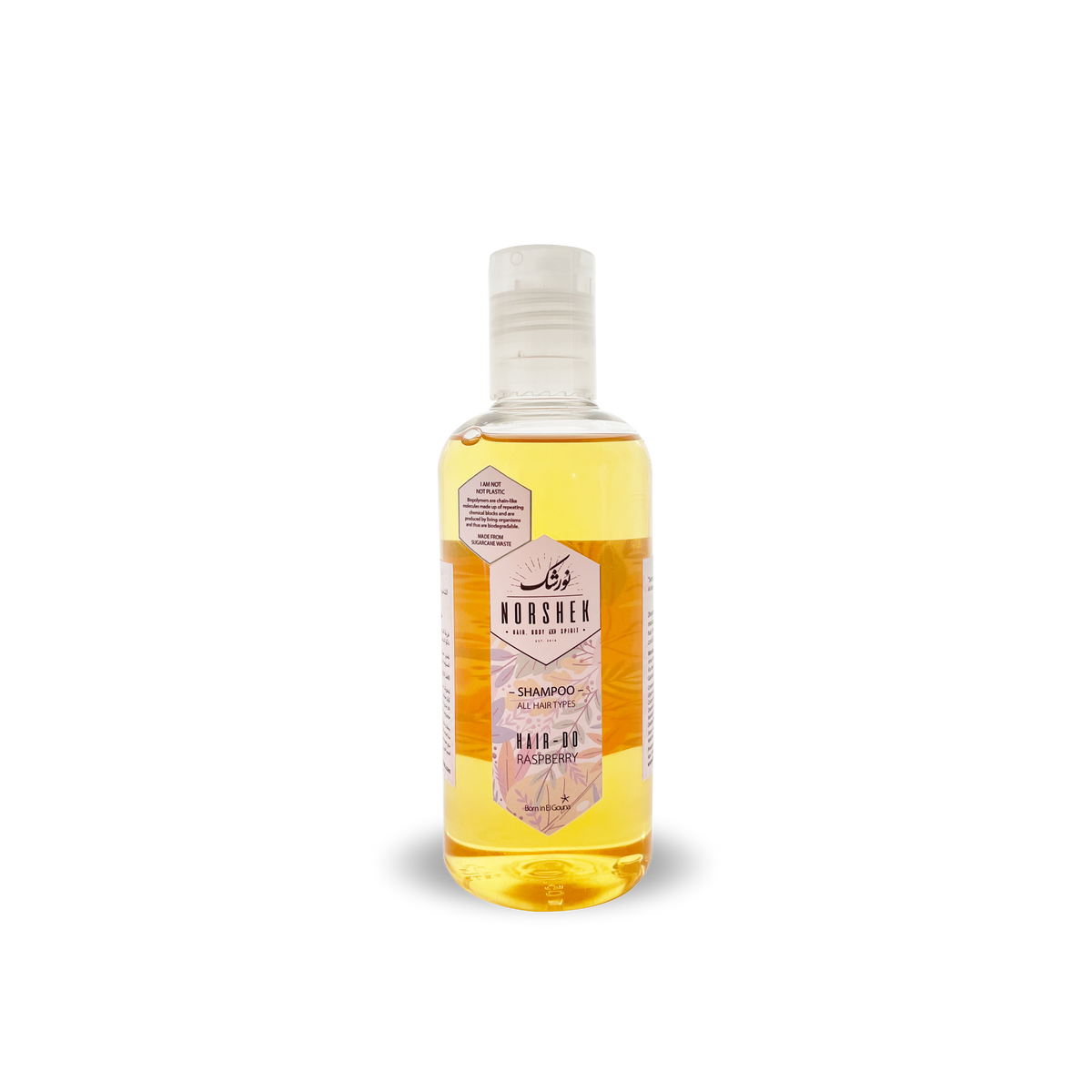 Hair-Do Raspberry Shampoo