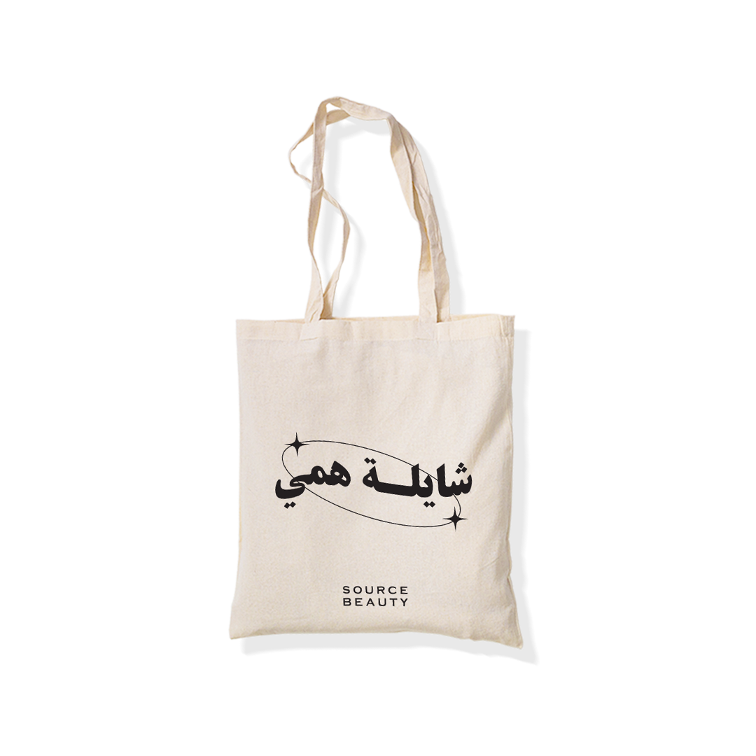 Shayla Hami Tote Bag