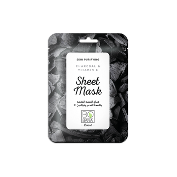 Charcoal & Vitamin E Sheet Mask