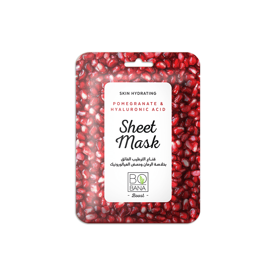 Skin Hydrating Pomegranate & Hyaluronic Acid Sheet Mask