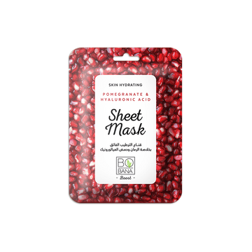 Skin Hydrating Pomegranate & Hyaluronic Acid Sheet Mask
