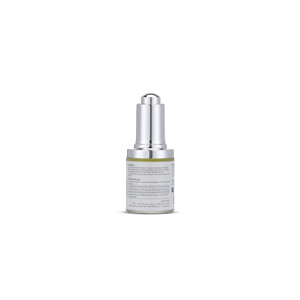 Vitamin C Serum