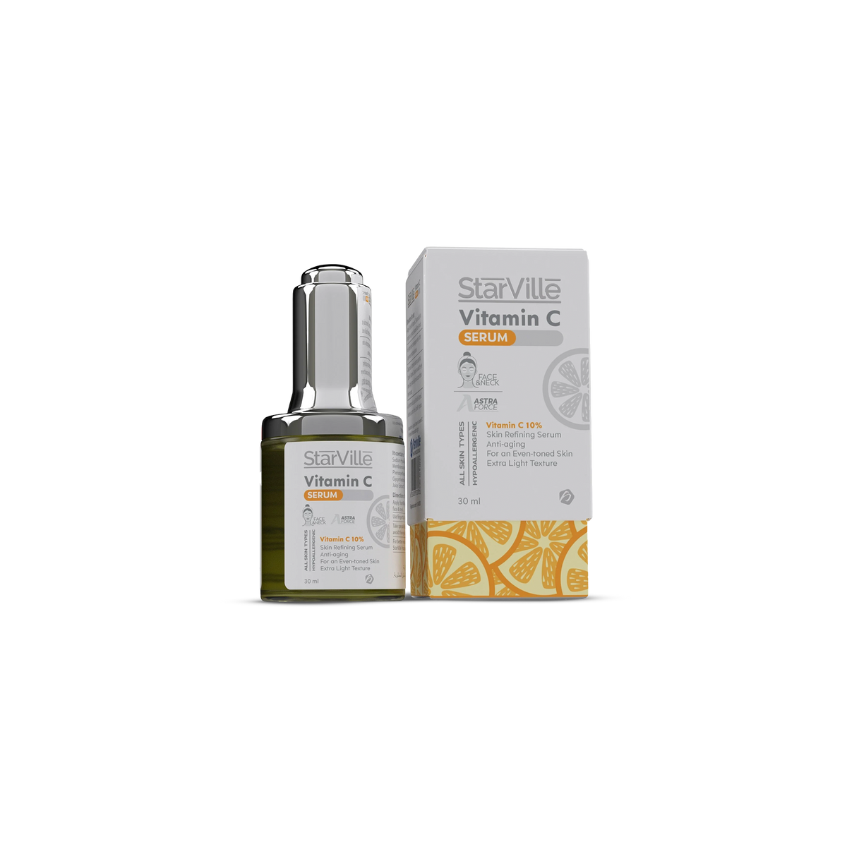 Vitamin C Serum