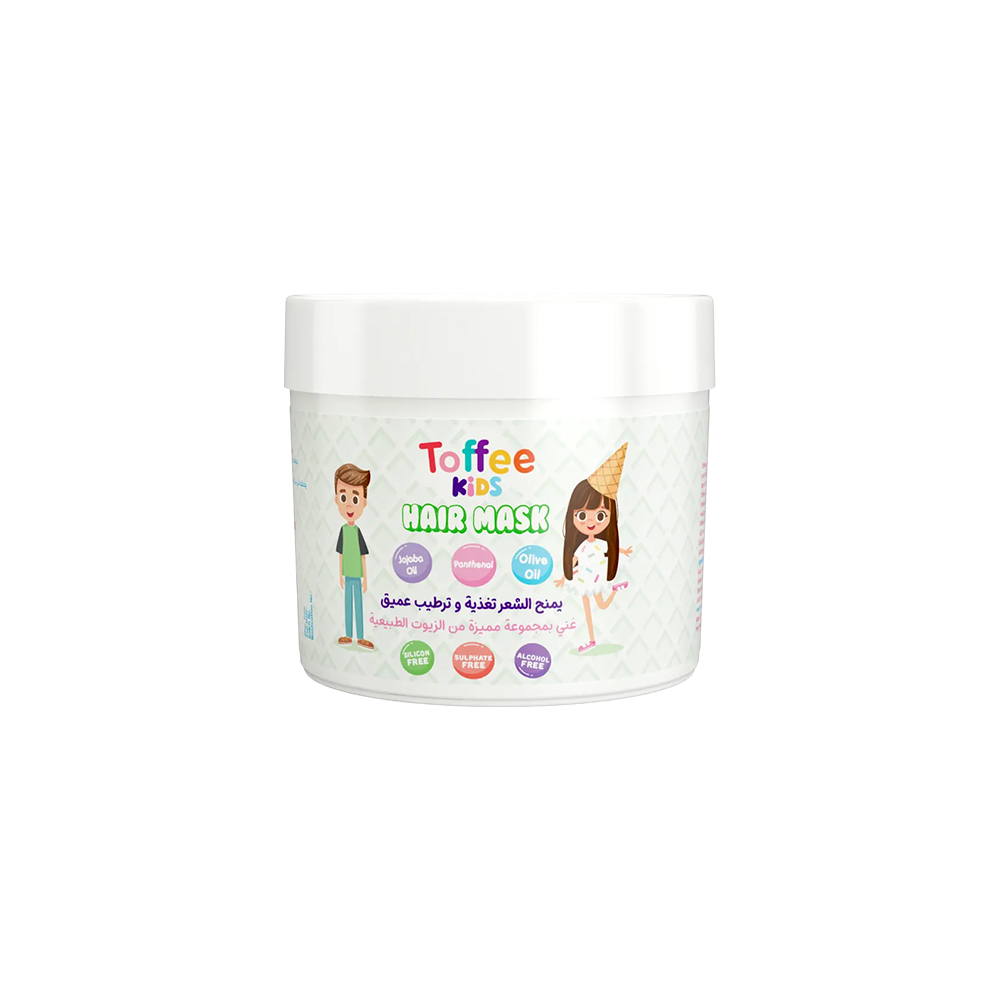 Kids Hair Mask - Olive Oil