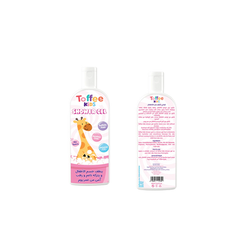 Kids Shower Gel - Toffee Scent