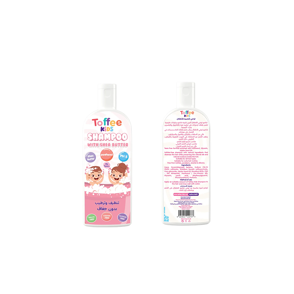 Shea Butter Shampoo - Toffee Scent