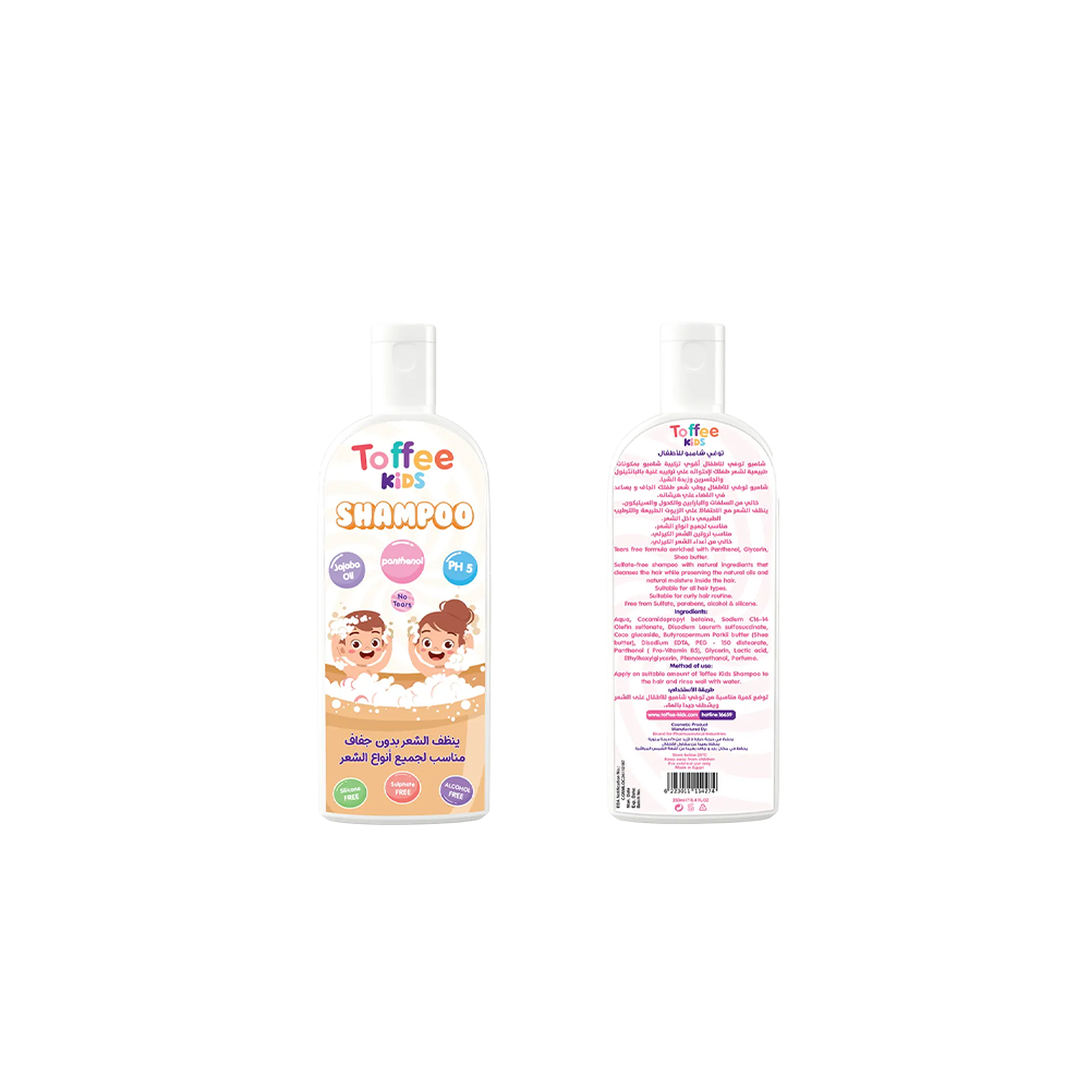Hair Care Kids Shampoo - Toffee Scent