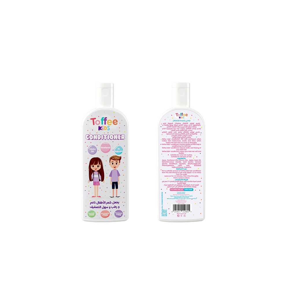 Hair Care Kids Conditioner - Toffee Scent