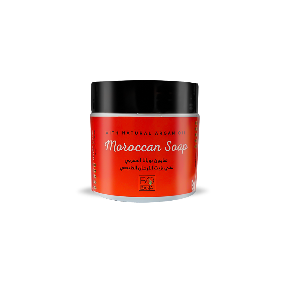 Argan Oil Moroccan Soap