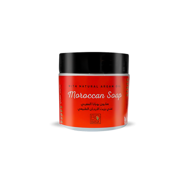 Argan Oil Moroccan Soap