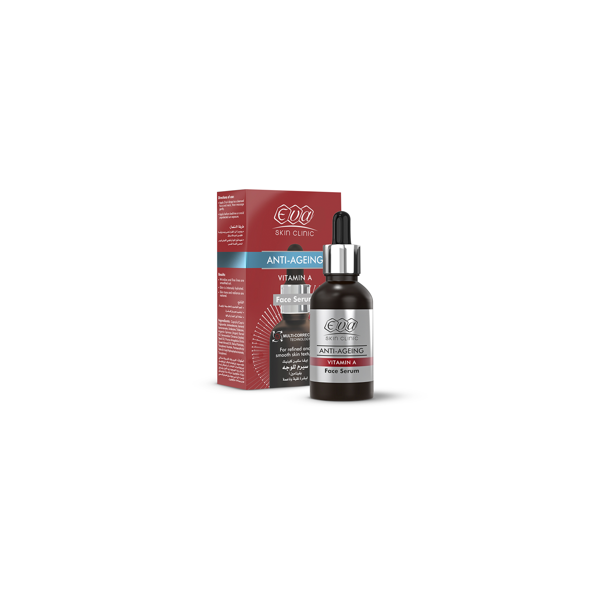 Anti-Ageing Vitamin A Face Serum