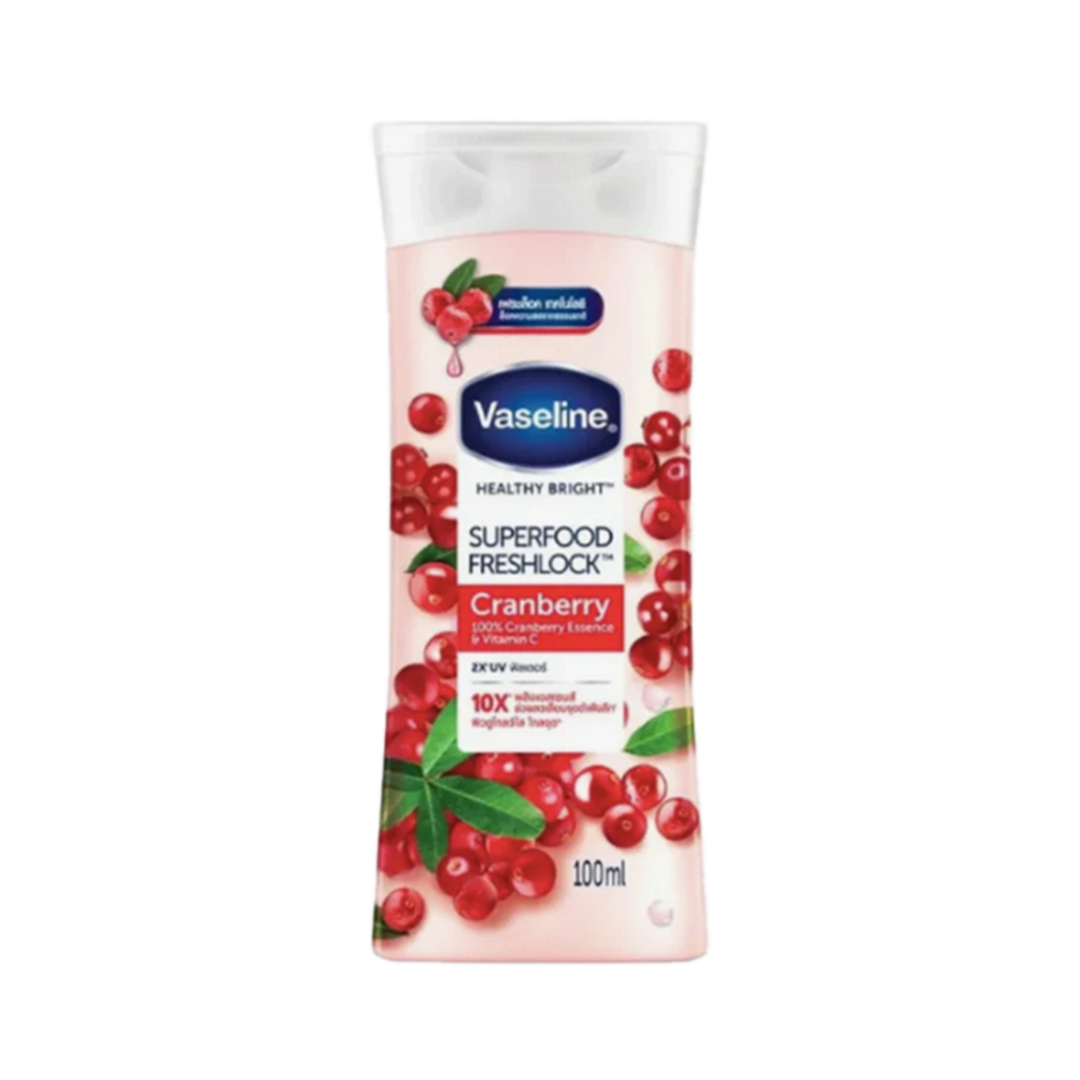 Super Vitamin Serum Cranberry