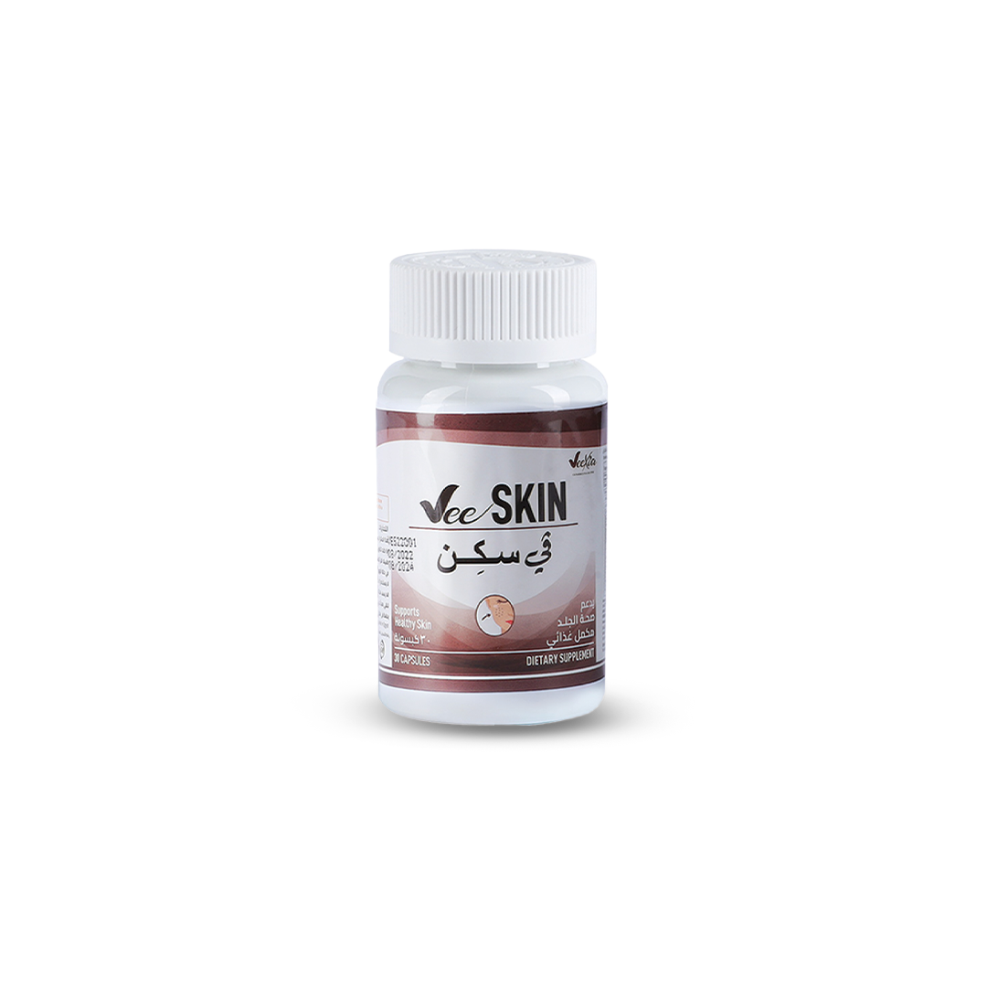 Vee Skin Dietary Supplement