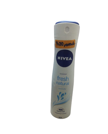 NIVEA BODY SPRAY FRESH NATURAL WOMAN 150ML DISCOUNT 20%