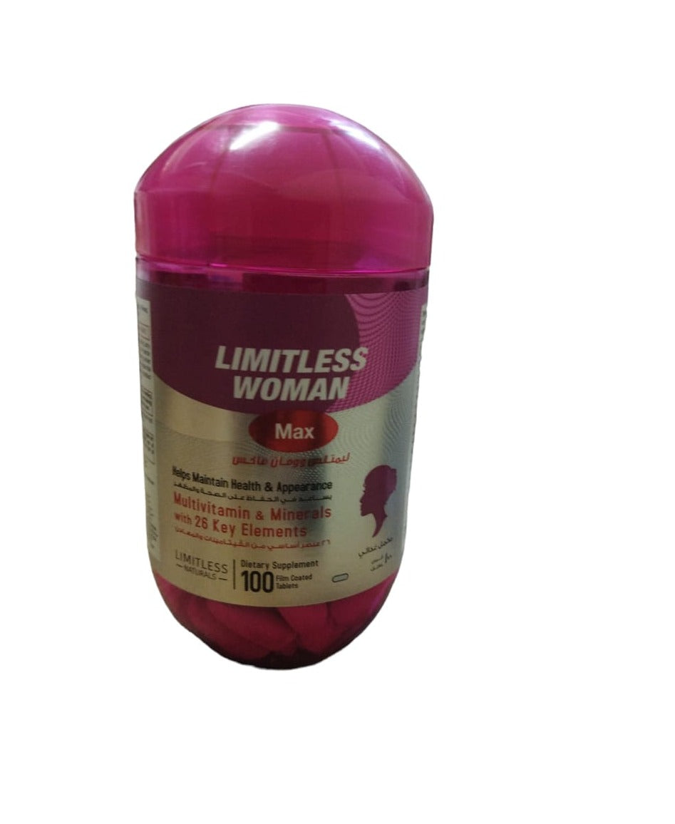 Limitless Woman Max 100tab | عناية شخصية ليمتلس 100 قرص