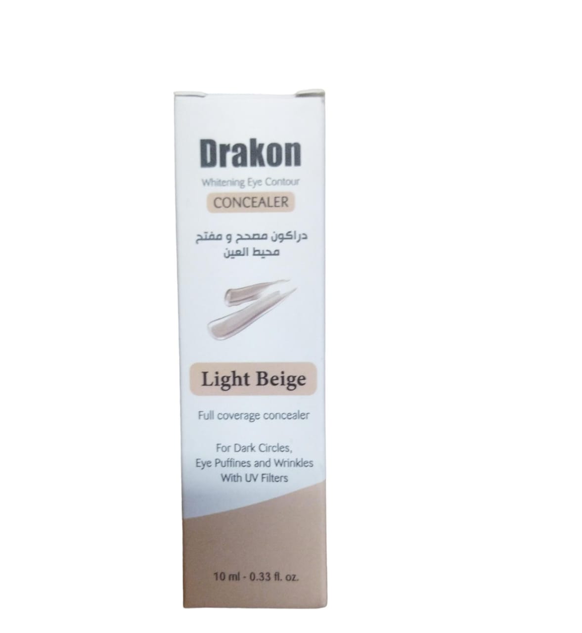 DRAKON WHITENING EYE CONTOUR CONCEALER LIGHT BEIGE 10ML