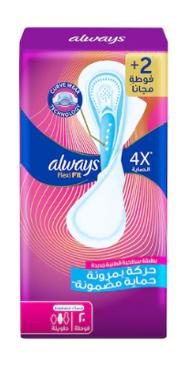ALWAYS ZOYA SLIM LONG 20PADS