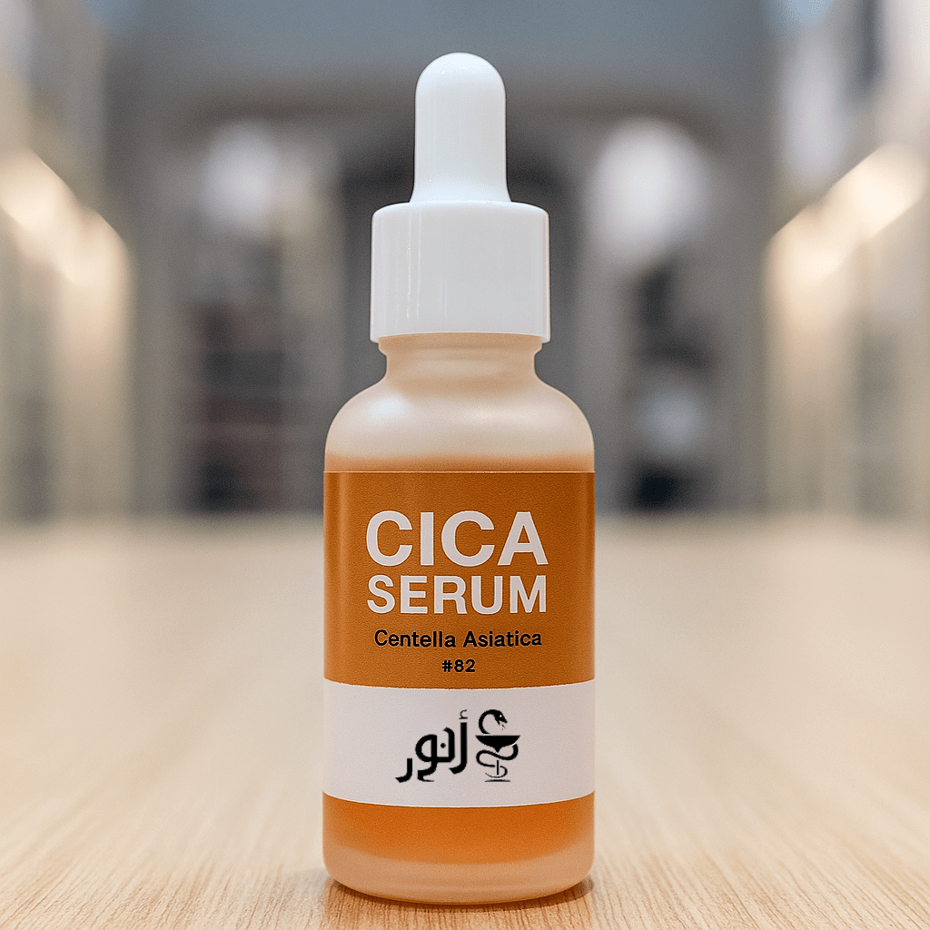 ANWAR CICA SERUM 30ML