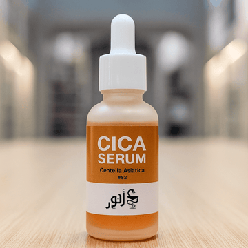 ANWAR CICA SERUM 30ML