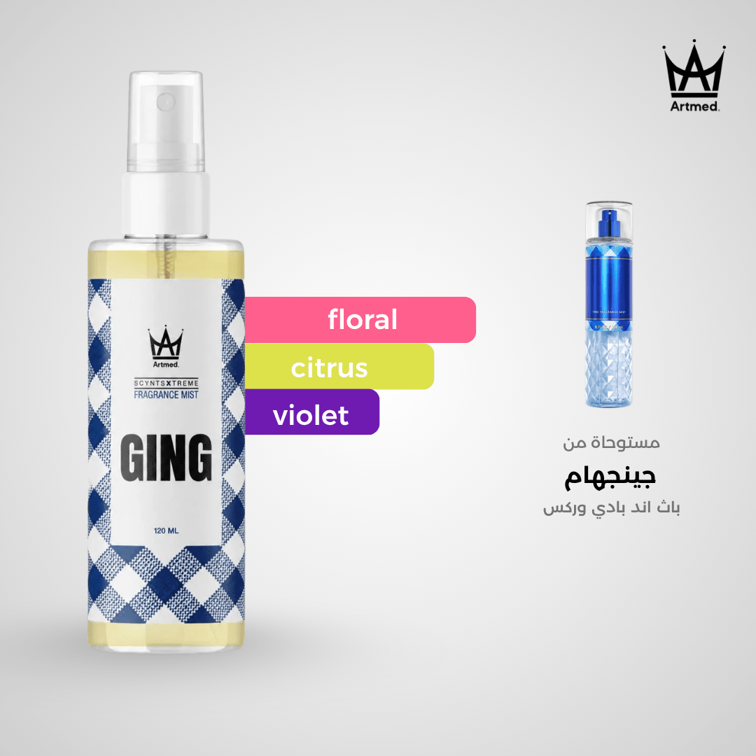 ARTMED GING SPLASH 120ML
