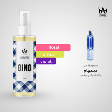 ARTMED GING SPLASH 120ML