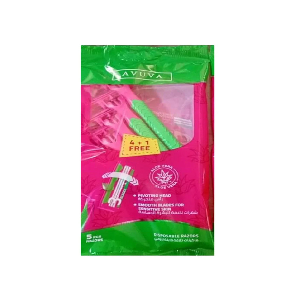 Avuva Women Blades Disposable Razors 4+1 with Aloe Vera 5pcs | أدوات إزالة الشعر من أفوفا للوجه والجسم